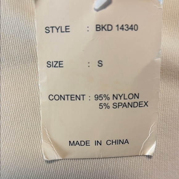 Boston Proper Cream Dress - Picture 6 of 6